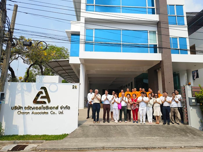 บริษัท จรัญเอสโซซิเอทส์ จำกัด