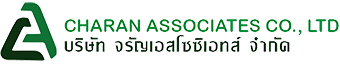บริษัท จรัญเอสโซซิเอทส์ จำกัด